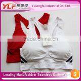 Hot Sale Best Bra Brands thumbnail-2