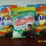 New Formula Fabric Washing Powder With Active Emzyme