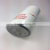 OEM Quality Diesel Engine Fuel Filter Manufacturing Plant FF202