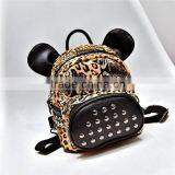 Wholesale Girls Mini PU Leather Backpack Zebra Leopard Teenage School Bags Supplier's Choice