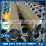 Steam Turbine Oil Filter ZTJ0007