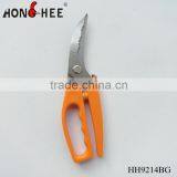 9-1/2" Stainless Steel Food Scissors