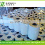 Till Roll thumbnail-1