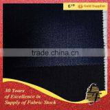 Cheap Stocklot Cotton Denim Fabric for Making Pants