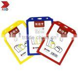 China Supplier New Products Color B7 id Badge Holders