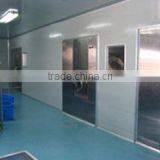 Danyang Jincheng Medical Rubber & Plastics Co., Ltd. company overview - view 3 thumbnail