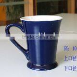 Cobalt Blue Ceramic V Shape Mug thumbnail-1