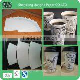Different Sizes of Paper Cups thumbnail-2