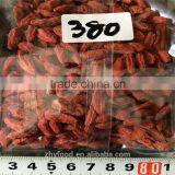 Organic Dried Goji Berry 380grains/50g thumbnail-1