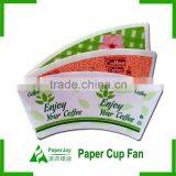 12oz Printed Paper Fan With Single PE Lamination thumbnail-5