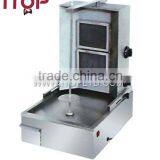 Stainless Steel Gas Shawarma Machine