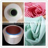 pp DTY Yarn, White Pp, Polypropylene Yarn 300d thumbnail-1