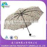 Parasol Windproof Folding Super Mini Umbrella