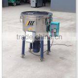 Made in China Hot Sale Plastic Vertical Mixer Price thumbnail-2