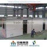 Prefabricated Container House Villa thumbnail-3