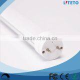 China Suppliers CE G13 Cool White 1200mm t8 Led Tube Xxxx Tube thumbnail-2