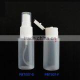 60ml Bottle, Lotion Bottle, Cosmetic Bottle thumbnail-1
