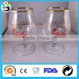 Royal Gold Rim Glassware Drinking Tulip Glass Snifters thumbnail-1