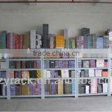 Galvanized Bookshelf