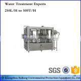 Commercial Automatic Bottle Filling Machine