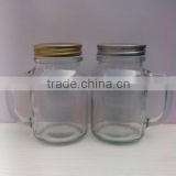 Daisy cut mason jar lids/ mason jar with handle and metal lid