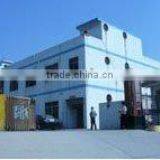 Shenzhen Shine Star Electronic Technology Co., Ltd. company overview - view 1 thumbnail