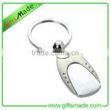 Trade Assurance Supplier 2015 New Style Keychain Metal High Quality Metal zz Top Keychain Custom Metal Keychain thumbnail-6