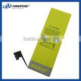 3.8v 1540mAh Battery for IPhone5, for IPhone5 Handy Akku, for IPhone5 Batteria thumbnail-3