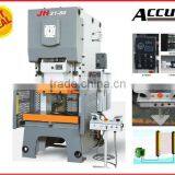 AccurL Pneumatic JH21-200T C-frame Punching Press Machine thumbnail-1