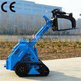 Agricultural Machinery Mini Skid Steer Loader MS500 thumbnail-6