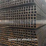20*20mm Square Steel Tube for Decoration thumbnail-2