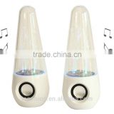Bluetooth Speaker With LED Light, Dancing Water Mini LED Bluetooth Speaker, Fashion and Stylish