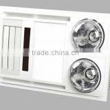 Electrical Ceiling Heater,infrared Ceiling Panel Heater,heater thumbnail-2