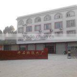 Pinggui Precinct Xiwan Kaishi Expansive Agent Factory company overview - view 2 thumbnail