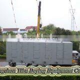 Broccoli Belt Dryer thumbnail-2