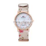 Allibaba.com Fashion Lady Leather Strap Watch thumbnail-1