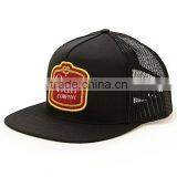 Woven Patch Custom Urban Caps Hats,custom Made Trucker Hats,screen Printed Trucker Hats thumbnail-5