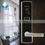 Hotel Card Lock H-718 thumbnail-1