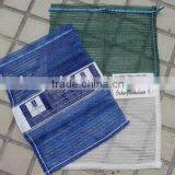 Reusable Raschel Net Bag With Drawstring(KL08R002)