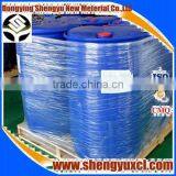 SY-1200 Methyl MQ Silicone Resin Liquid/ Silicone Manufacturers From China/additive thumbnail-5