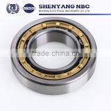 Germany Standard Cylindrical Roller Bearing With Competitive Price Bearing Size thumbnail-2