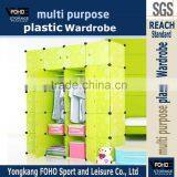 AL0065-20 Waterproof Multifunctional Plastic Bedroom Wardrobe Organizers