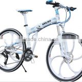 26 inch 27 Speed Mountain Bikes for Sale/ foldable mountain bike/bicycle