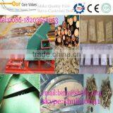High Efficiency Wood Chips Machine//wood Chipper