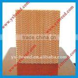 Cooling Pad thumbnail-1