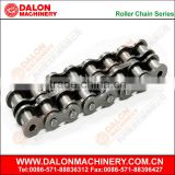 A series double-strand roller chain and bushing chain