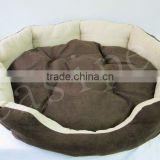80cm Pet Bed with Oval Cushion