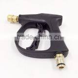 Automatic Car Washer Car Washing High Pressure Water Gun /cleaning Gun thumbnail-4