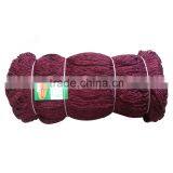 Polyester Braided Knotted Fishing Net thumbnail-1