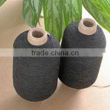 Sewing Colored Elastic Nylon Thread